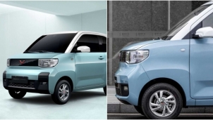 Xuất hiện mẫu ô tô mới có giá rẻ ngang xe ga Honda SH