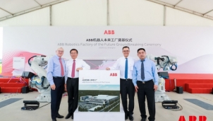 ABB khởi công xây dựng nhà máy robot mới tại Thượng Hải ABB khởi công xây dựng nhà máy robot mới tại Thượng Hải