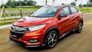 Bảng giá xe ô tô Honda HR-V ngày 17/9 mới nhất Bảng giá xe ô tô Honda HR-V ngày 17/9 mới nhất