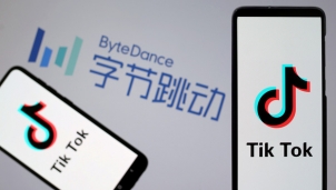 Bị ép cùng đường, công ty Trung Quốc chấp nhận thoái vốn để cứu TikTok Bị ép cùng đường, công ty Trung Quốc chấp nhận thoái vốn để cứu TikTok