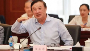 Bị Mỹ trừng phạt, Huawei "bẻ lái" hướng sang Nga Bị Mỹ trừng phạt, Huawei "bẻ lái" hướng sang Nga