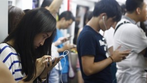 Cách cai nghiện điện thoại tại Trung Quốc