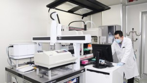 Công bố kết quả giải trình tự 1.000 hệ gene người Việt: Giúp điều trị y tế chính xác hơn Công bố kết quả giải trình tự 1.000 hệ gene người Việt: Giúp điều trị y tế chính xác hơn
