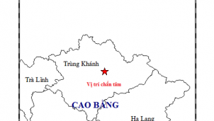 Động đất 4,7 độ Richter vừa xảy ra tại Cao Bằng vào sáng nay 28/11 Động đất 4,7 độ Richter vừa xảy ra tại Cao Bằng vào sáng nay 28/11