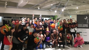 Dự án mới nhất của 500 Startups nhằm hỗ trợ hệ sinh thái khởi nghiệp ở Việt Nam Dự án mới nhất của 500 Startups nhằm hỗ trợ hệ sinh thái khởi nghiệp ở Việt Nam