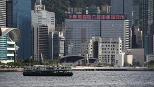 Evergrande vẫn im lặng về khoản thanh toán 83 triệu USD lãi trái phiếu đến hạn Evergrande vẫn im lặng về khoản thanh toán 83 triệu USD lãi trái phiếu đến hạn