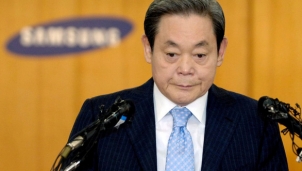 Gia đình cố chủ tịch Samsung nộp 10,8 tỉ USD tiền thuế thừa kế tài sản Gia đình cố chủ tịch Samsung nộp 10,8 tỉ USD tiền thuế thừa kế tài sản