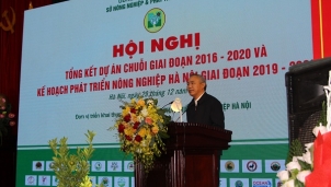 Hà Nội: Thành quả to lớn mà dự án chuỗi chăn nuôi mang lại Hà Nội: Thành quả to lớn mà dự án chuỗi chăn nuôi mang lại