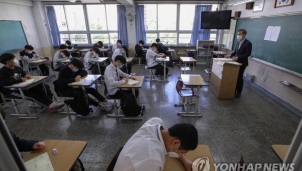 Hàn Quốc tiếp tục đau đầu về các ổ dịch mới ngoài Itaewon