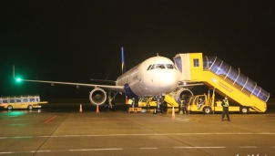 Huế: Đón chuyến bay đầu tiên của Vietravel Airlines đáp xuống căn cứ Phú Bài Huế: Đón chuyến bay đầu tiên của Vietravel Airlines đáp xuống căn cứ Phú Bài