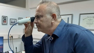 Israel phát triển giải pháp xét nghiệm máu không cần lấy mẫu đầu tiên trên thế giới Israel phát triển giải pháp xét nghiệm máu không cần lấy mẫu đầu tiên trên thế giới