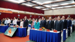 Kỉ niệm 45 năm ngày thành lập Bệnh viện Thống Nhất  Kỉ niệm 45 năm ngày thành lập Bệnh viện Thống Nhất