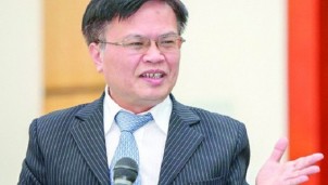 Kiên định mở cửa nền kinh tế, không nên quá 'sợ hãi' Kiên định mở cửa nền kinh tế, không nên quá 'sợ hãi'