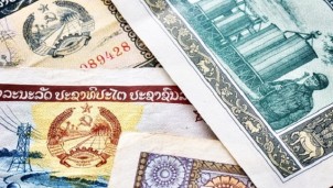Lào hiện thực hóa tiền kỹ thuật số sớm nhất Đông Dương? Lào hiện thực hóa tiền kỹ thuật số sớm nhất Đông Dương?