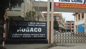 May Hưng Yên sắp trả cổ tức bằng tiền tỷ lệ 60% May Hưng Yên sắp trả cổ tức bằng tiền tỷ lệ 60%