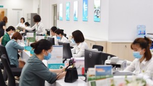 Ngân hàng sẽ không được tự tổ chức bán đấu giá khoản nợ Ngân hàng sẽ không được tự tổ chức bán đấu giá khoản nợ