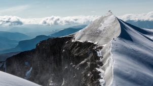 Ngọn núi từng cao nhất ở Thụy Điển giảm độ cao 2 mét chỉ trong 1 năm Ngọn núi từng cao nhất ở Thụy Điển giảm độ cao 2 mét chỉ trong 1 năm