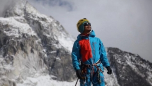 Người khiếm thị đầu tiên ở châu Á chinh phục thành công “nóc nhà thế giới” Everest Người khiếm thị đầu tiên ở châu Á chinh phục thành công “nóc nhà thế giới” Everest