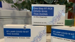 Sao Thái Dương: Bản sao của Việt Á nhiều câu hỏi cần được làm rõ Sao Thái Dương: Bản sao của Việt Á nhiều câu hỏi cần được làm rõ