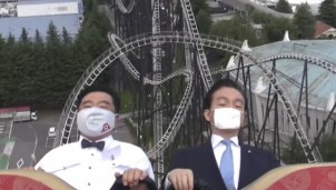 Công nghệ kỹ thuật số hồi sinh hoạt động du lịch tại Nhật Bản Công nghệ kỹ thuật số hồi sinh hoạt động du lịch tại Nhật Bản