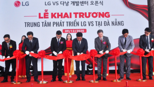 Trung tâm nghiên cứu của Tập đoàn LG tại Đà Nẵng chính thức vận hành sau hơn 2 tháng chuẩn bị Trung tâm nghiên cứu của Tập đoàn LG tại Đà Nẵng chính thức vận hành sau hơn 2 tháng chuẩn bị