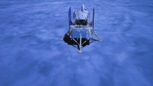 Tàu khám phá Mặt Trăng của Trung Quốc trở về mang theo 2kg đá Tàu khám phá Mặt Trăng của Trung Quốc trở về mang theo 2kg đá