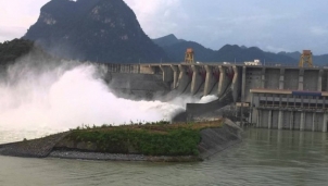 Thủy điện Đa Mi (DNH): Lợi nhuận 2019 vượt 84% kế hoạch năm