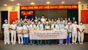 Tổng cục Du lịch Hàn Quốc tại Việt Nam hỗ trợ lực lượng y tế chống Covid - 19 Tổng cục Du lịch Hàn Quốc tại Việt Nam hỗ trợ lực lượng y tế chống Covid - 19