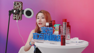 Trung Quốc: không để người dưới 18 tuổi trả tiền cho người livestreamer hoặc trở thành livestreamer Trung Quốc: không để người dưới 18 tuổi trả tiền cho người livestreamer hoặc trở thành livestreamer