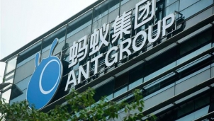 Trung Quốc siết chặt các quy định sau vụ việc của Ant Group Trung Quốc siết chặt các quy định sau vụ việc của Ant Group