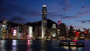 Trung tâm tài chính quốc tế Hong Kong ra sao sau khi Luật An ninh có hiệu lực? Trung tâm tài chính quốc tế Hong Kong ra sao sau khi Luật An ninh có hiệu lực?
