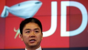 Né đòn trừng phạt, tỷ phú sáng lập JD.com từ chức CEO Né đòn trừng phạt, tỷ phú sáng lập JD.com từ chức CEO
