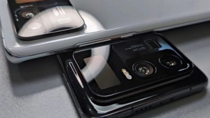 Xiaomi: Mi 11 Ultra sẽ cạnh tranh khốc liệt? Xiaomi: Mi 11 Ultra sẽ cạnh tranh khốc liệt?