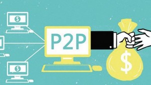 Xu hướng phát triển của công nghệ tài chính Xu hướng phát triển của công nghệ tài chính