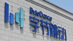 "Giáng" thêm đòn mạnh vào TikTok Ấn Độ đóng băng 2 tài khoản của ByteDance "Giáng" thêm đòn mạnh vào TikTok Ấn Độ đóng băng 2 tài khoản của ByteDance