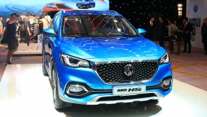 Chào sân "hấp dẫn" hai dòng xe MG HS và ZS tại Việt Nam Chào sân "hấp dẫn" hai dòng xe MG HS và ZS tại Việt Nam