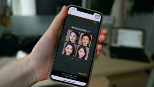 Giới trẻ cô đơn tìm đến 'người tình chatbot' Giới trẻ cô đơn tìm đến 'người tình chatbot'