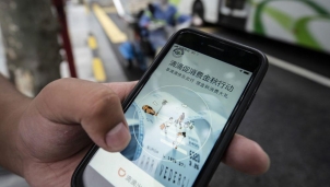 Trung Quốc yêu cầu gỡ bỏ ứng dụng đặt xe của Didi Global Inc