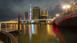 Tháp truyền hình Tokyo Skytree - Mang trong mình những kỷ lục của thế giới