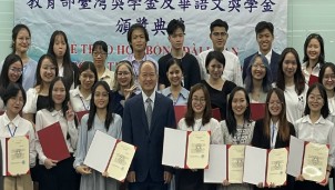49 ứng viên Việt Nam nhận học bổng Đài Loan và học bổng tiếng Hoa