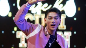 Cuộc hẹn cuối tuần với chàng ca sĩ đa tài Isaac Cuộc hẹn cuối tuần với chàng ca sĩ đa tài Isaac