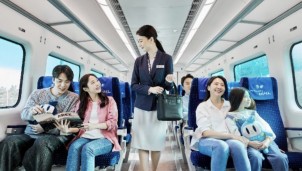 Hàn Quốc: Tàu tốc hành chạy thẳng sân bay hoạt động trở lại Hàn Quốc: Tàu tốc hành chạy thẳng sân bay hoạt động trở lại