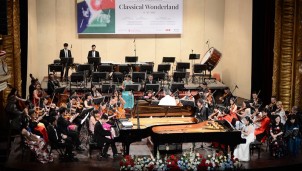 Hòa nhạc Giáo dục “Classical Wonderland” - Nơi người chơi dương cầm chuyên nghiệp và không chuyên tỏa sáng Hòa nhạc Giáo dục “Classical Wonderland” - Nơi người chơi dương cầm chuyên nghiệp và không chuyên tỏa sáng