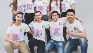 Kết nối trẻ - Vì cộng đồng  chung tay phòng chống HIV/AIDS