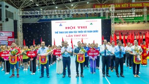 Khai mạc Hội thi Thể thao các dân tộc thiểu số toàn quốc lần thứ XII Khai mạc Hội thi Thể thao các dân tộc thiểu số toàn quốc lần thứ XII