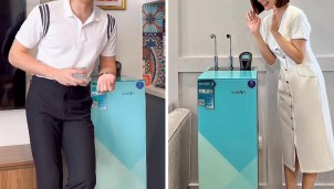 Máy lọc nước điều khiển bằng giọng nói đầu tiên tại Việt Nam chính thức ra mắt Máy lọc nước điều khiển bằng giọng nói đầu tiên tại Việt Nam chính thức ra mắt