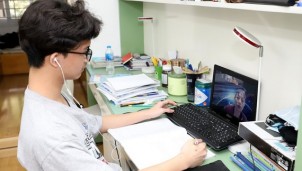 Các trường Đại học lên kế hoạch đào tạo trực tuyến ngay từ đầu năm Các trường Đại học lên kế hoạch đào tạo trực tuyến ngay từ đầu năm