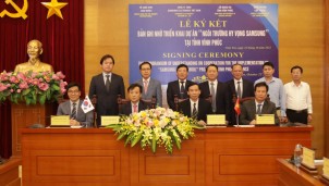 Sẽ xây dựng Ngôi trường Hy vọng thứ 6 tại Việt Nam Sẽ xây dựng Ngôi trường Hy vọng thứ 6 tại Việt Nam