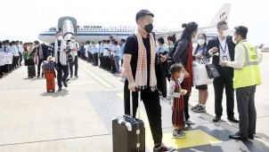 2023 là năm bước ngoặt đối với ngành du lịch Campuchia