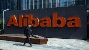 Alibaba: Cắt giảm nhân sự mảng điện toán đám mây 